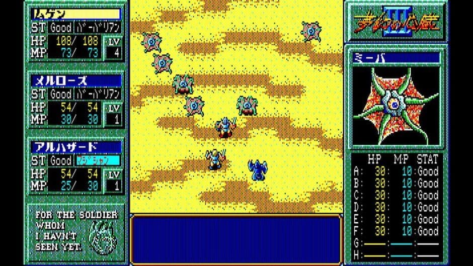 Ekran görüntüsü 5