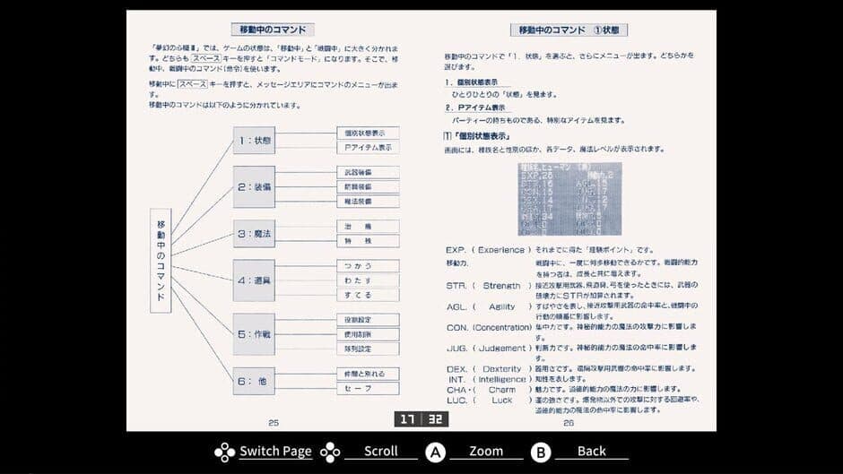 Ekran görüntüsü 1