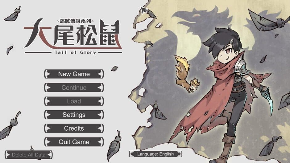 Ekran görüntüsü 7