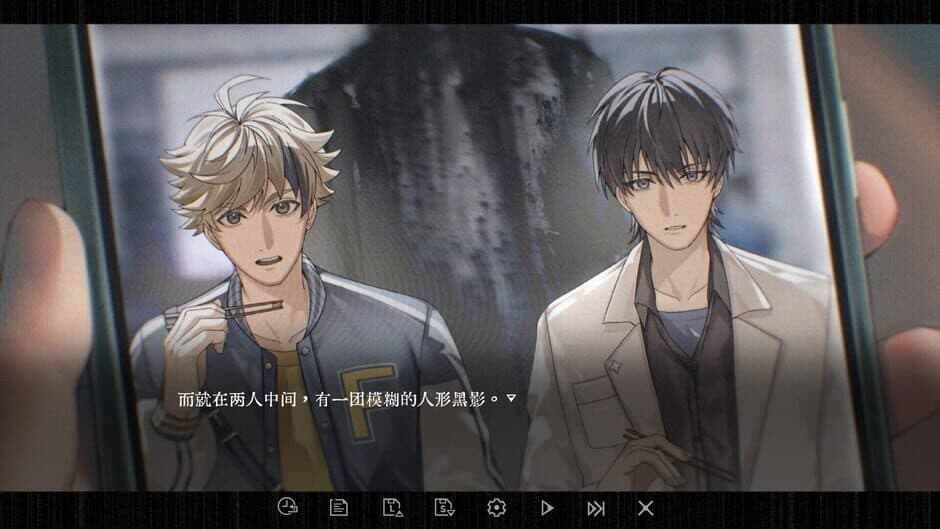 Ekran görüntüsü 8