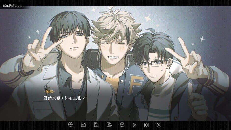 Ekran görüntüsü 5