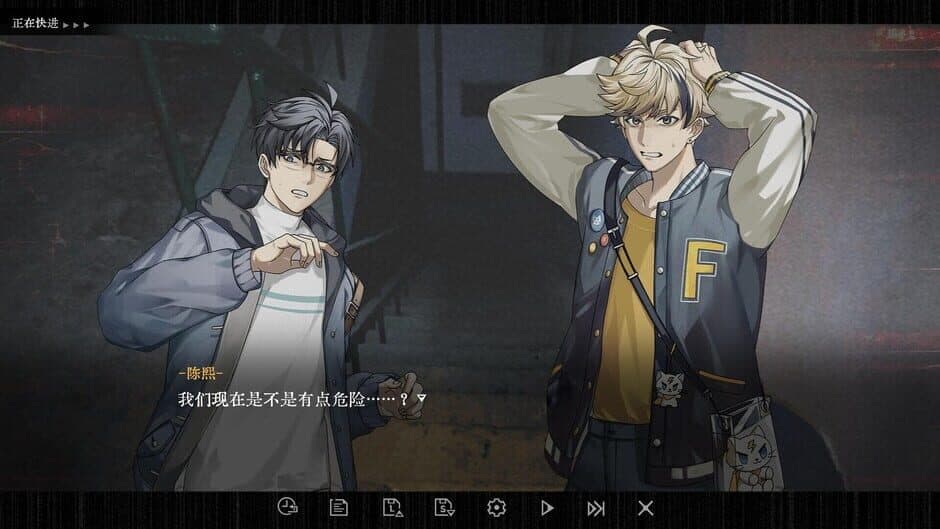 Ekran görüntüsü 9