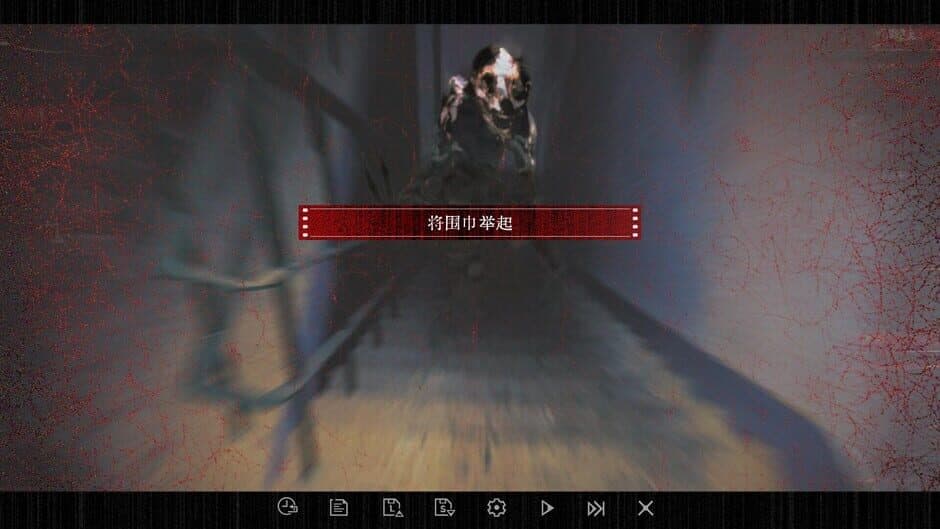 Ekran görüntüsü 6