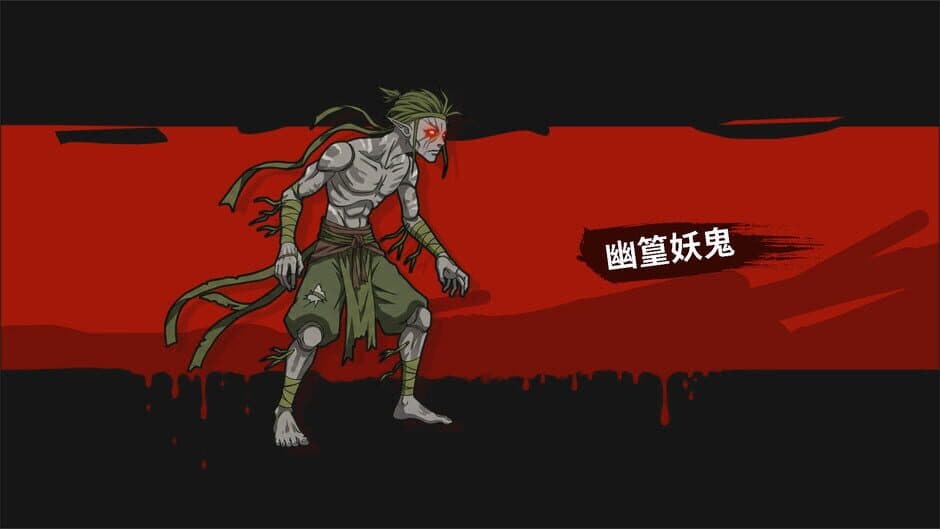 Ekran görüntüsü 3