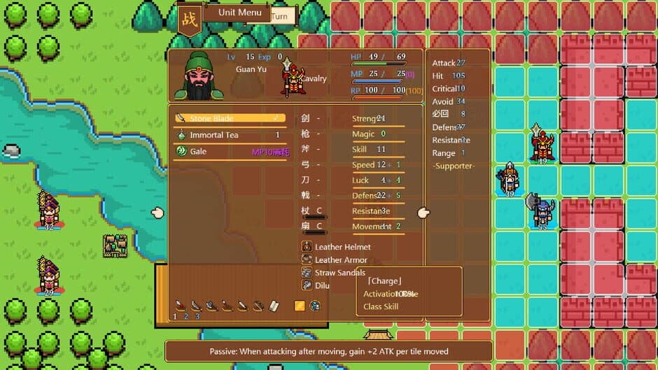 Ekran görüntüsü 1