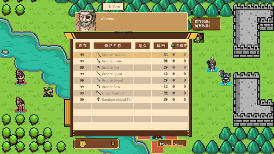 Ekran görüntüsü 2