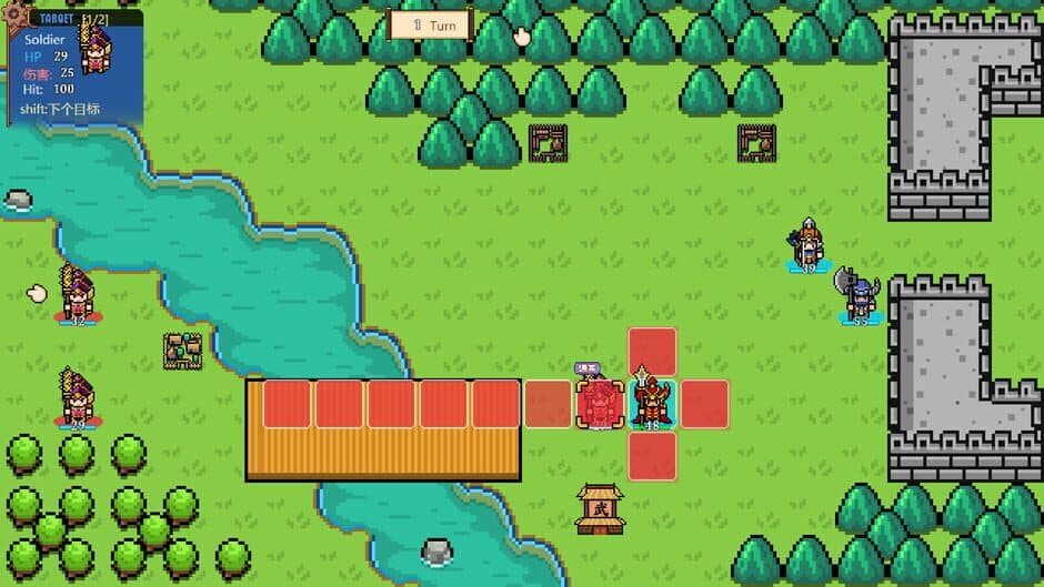 Ekran görüntüsü 3