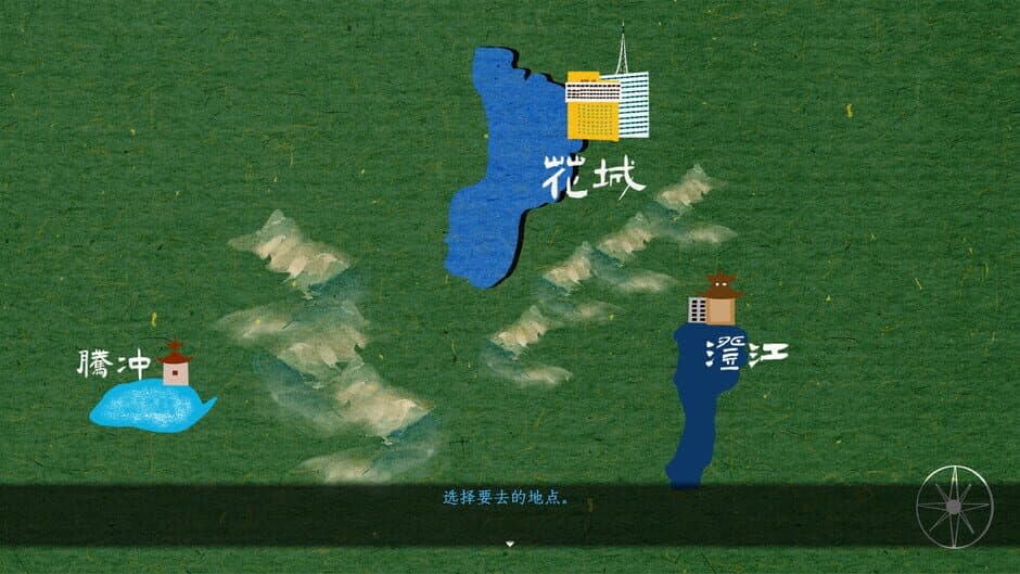 Ekran görüntüsü 5