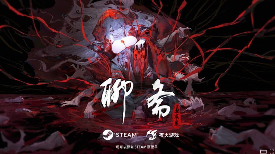 Ekran görüntüsü 1