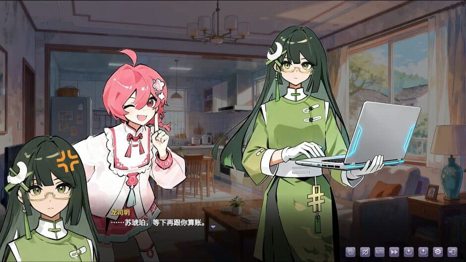 Ekran görüntüsü 3