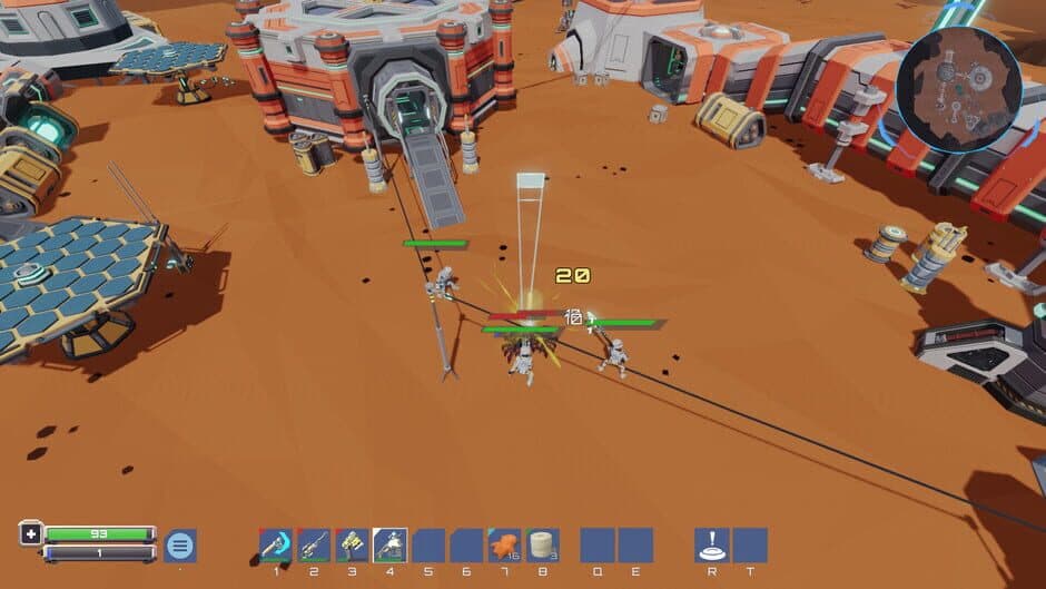 Ekran görüntüsü 5