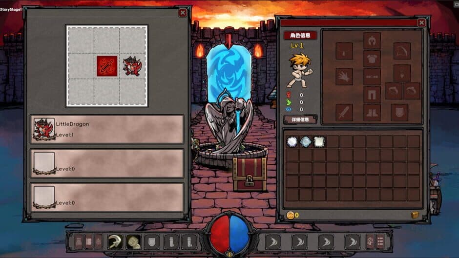 Ekran görüntüsü 7