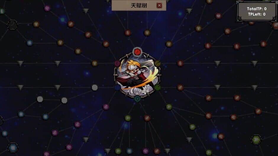 Ekran görüntüsü 1