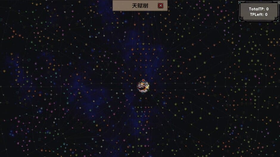 Ekran görüntüsü 3