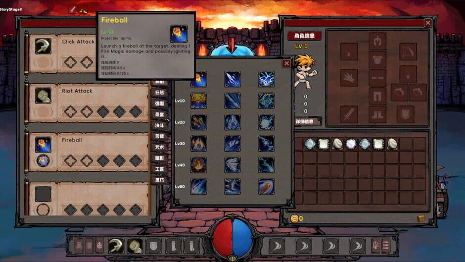 Ekran görüntüsü 6