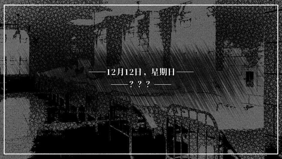 Ekran görüntüsü 2