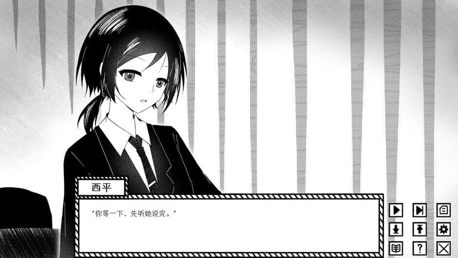 Ekran görüntüsü 1