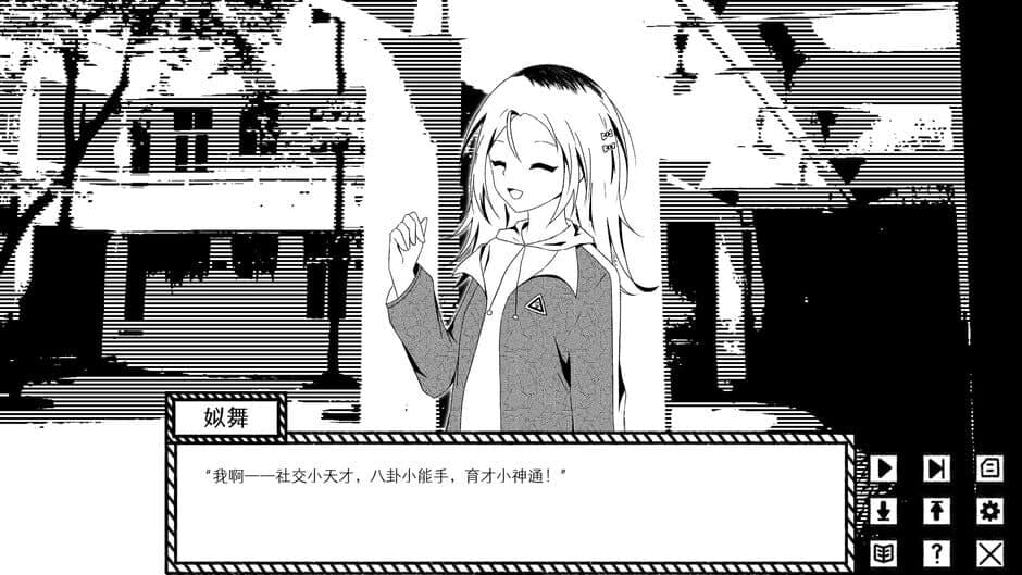 Ekran görüntüsü 11