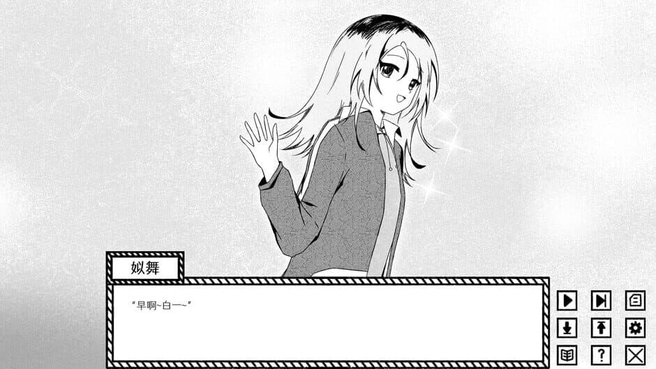 Ekran görüntüsü 6