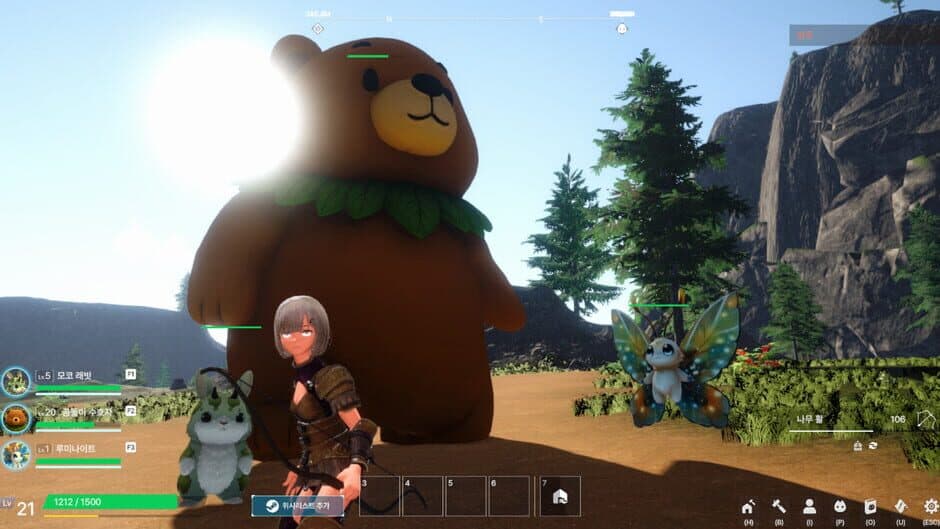 Ekran görüntüsü 4