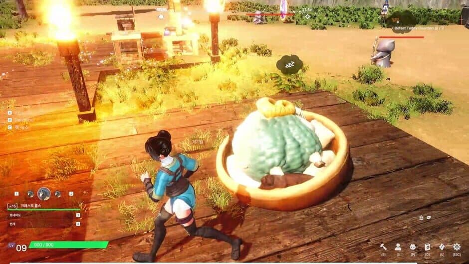 Ekran görüntüsü 3