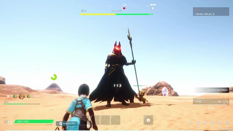 Ekran görüntüsü 11