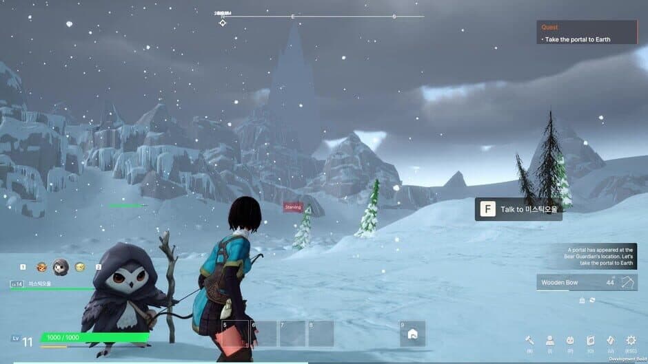 Ekran görüntüsü 1