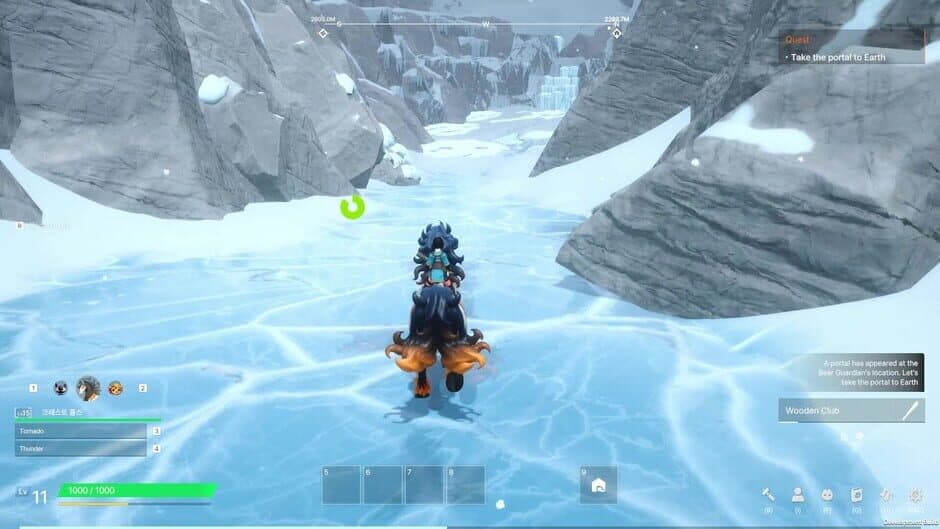 Ekran görüntüsü 10