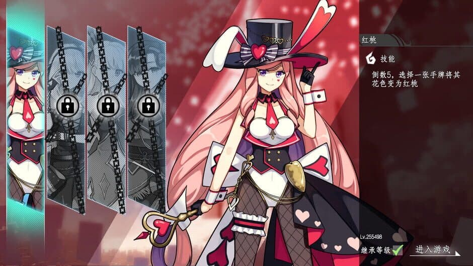 Ekran görüntüsü 4