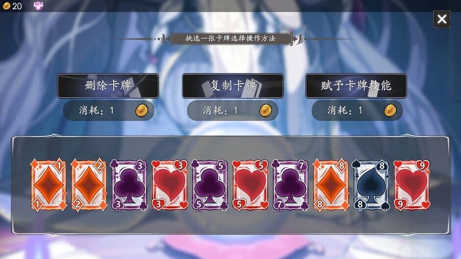 Ekran görüntüsü 2