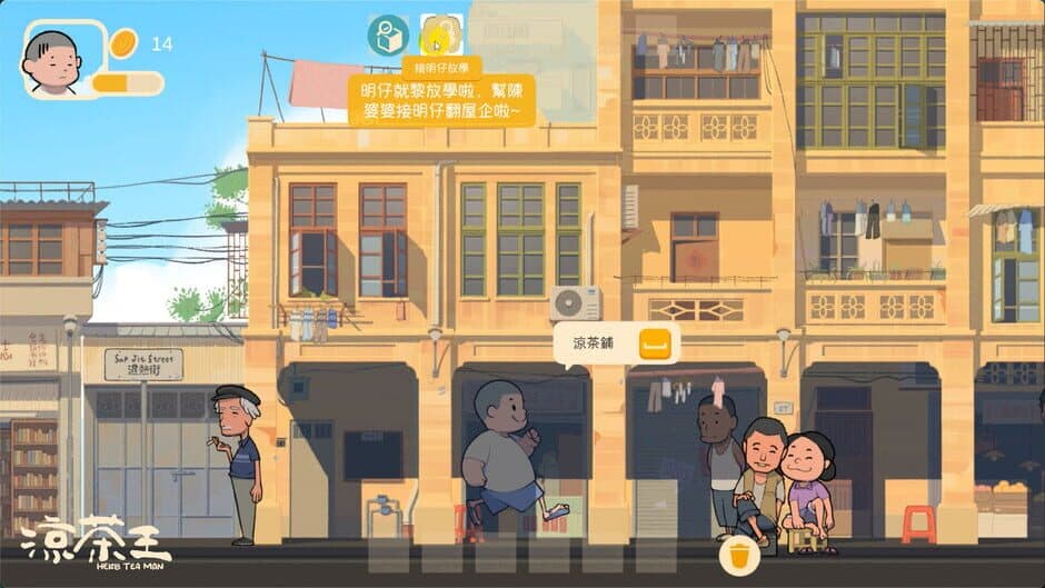 Ekran görüntüsü 1