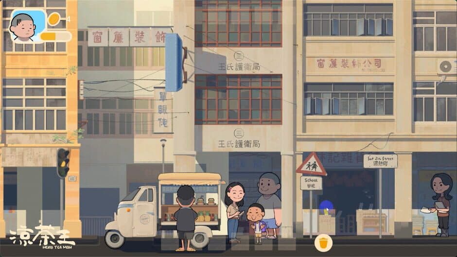 Ekran görüntüsü 2