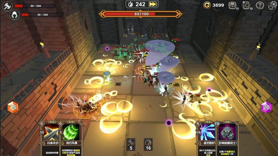 Ekran görüntüsü 4