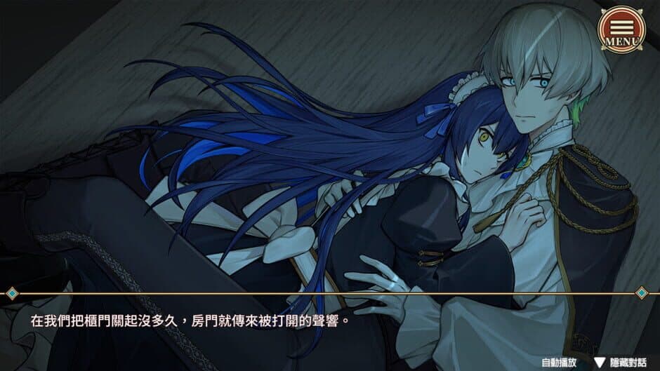 Ekran görüntüsü 11