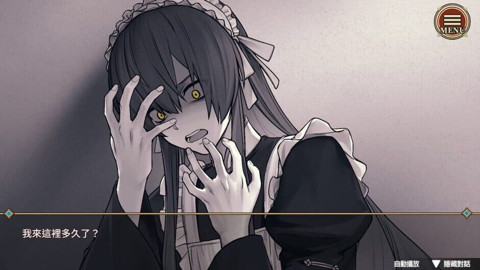 Ekran görüntüsü 9