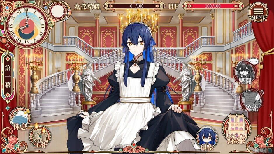 Ekran görüntüsü 5