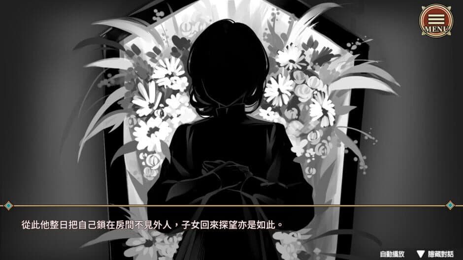 Ekran görüntüsü 6