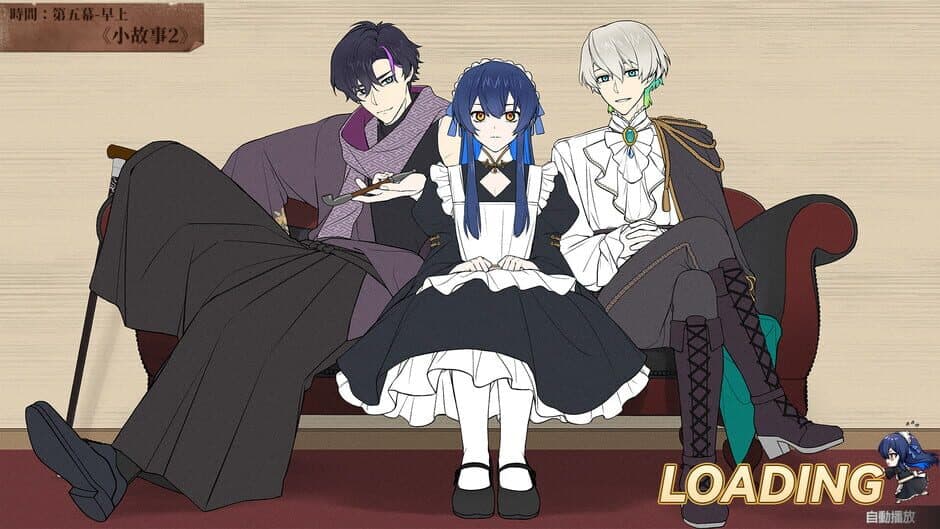 Ekran görüntüsü 3