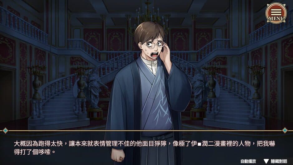 Ekran görüntüsü 1