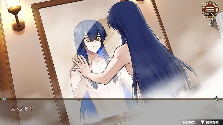 Ekran görüntüsü 10