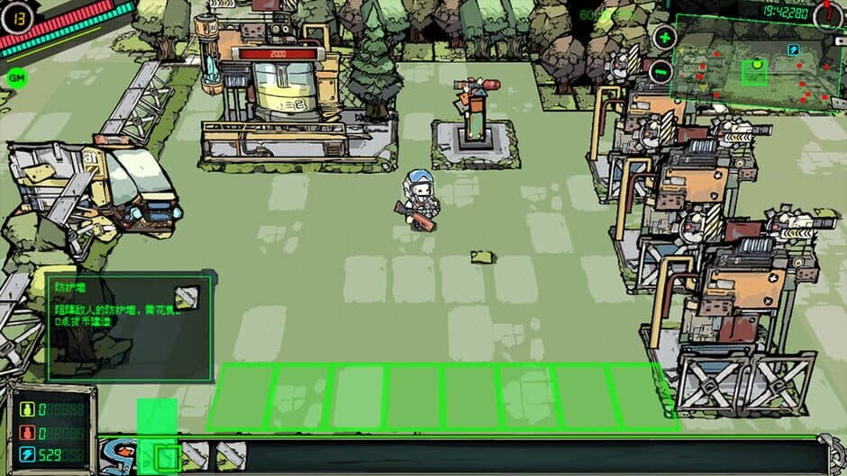 Ekran görüntüsü 1