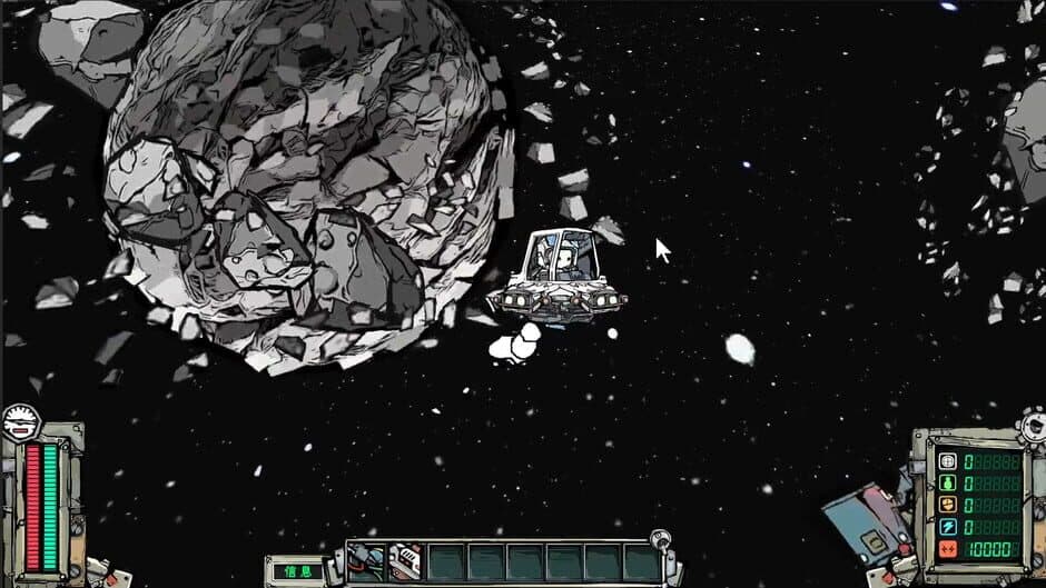 Ekran görüntüsü 5