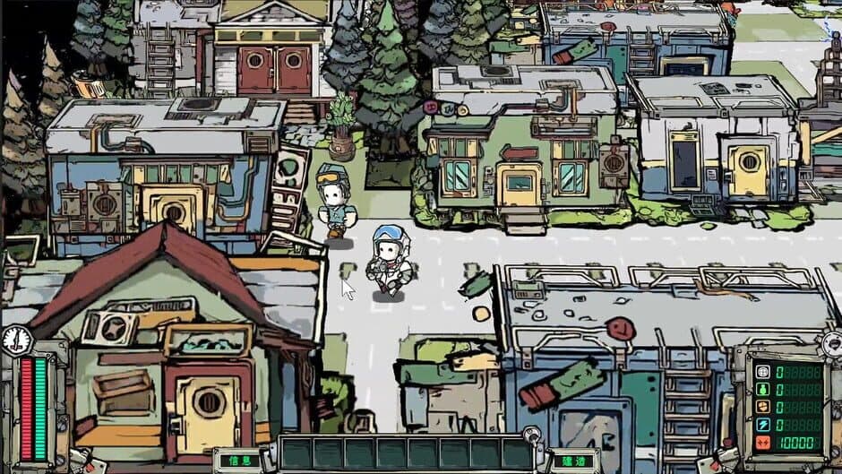 Ekran görüntüsü 6