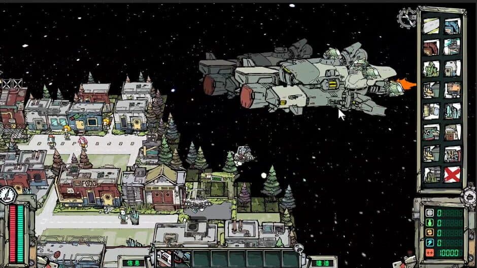 Ekran görüntüsü 3