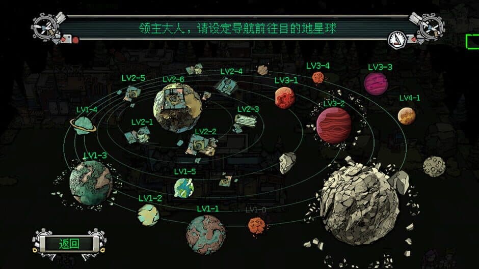 Ekran görüntüsü 11