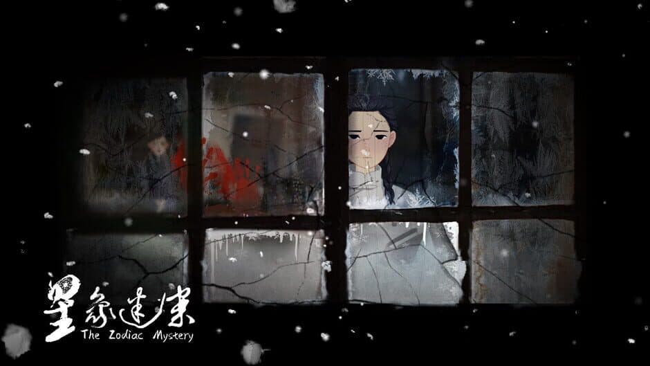 Ekran görüntüsü 18