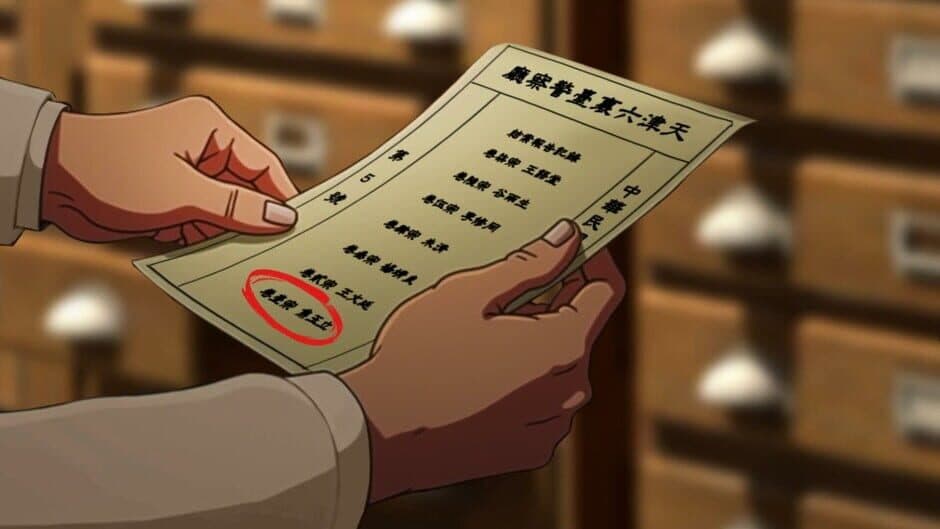 Ekran görüntüsü 1