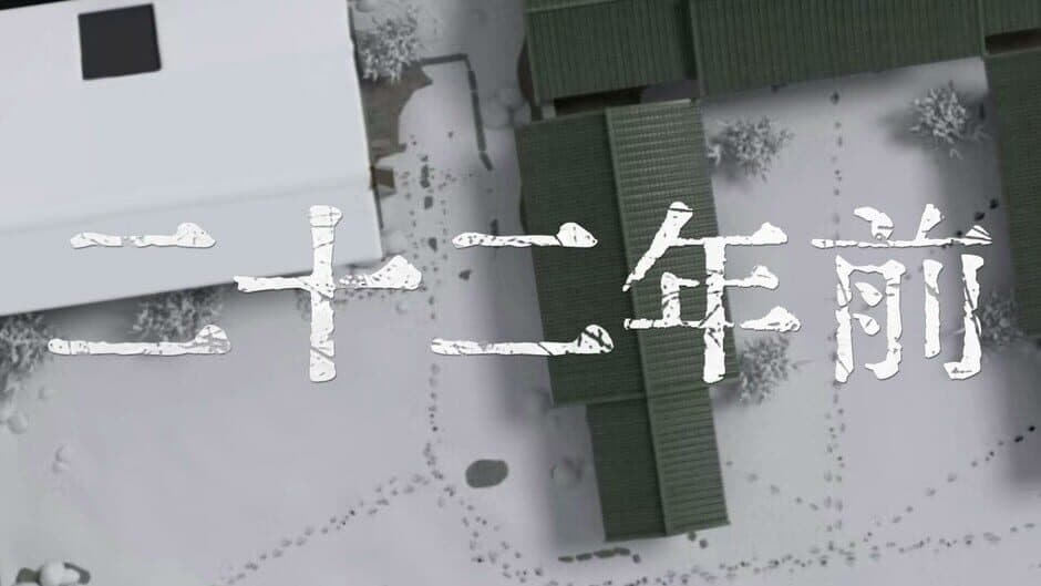 Ekran görüntüsü 3