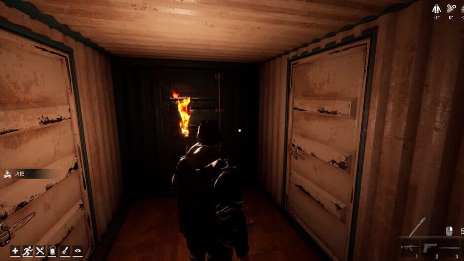 Ekran görüntüsü 1