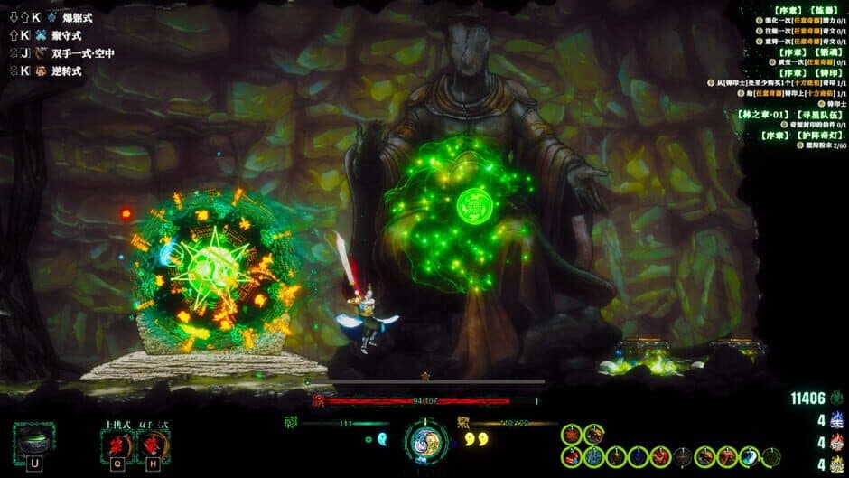 Ekran görüntüsü 1